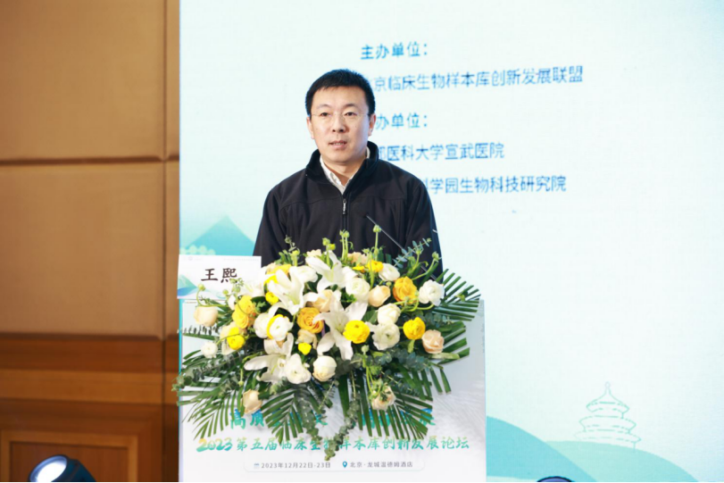 20231228170373143933.png image.png